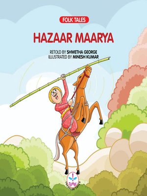 cover image of Hazaar Maarya